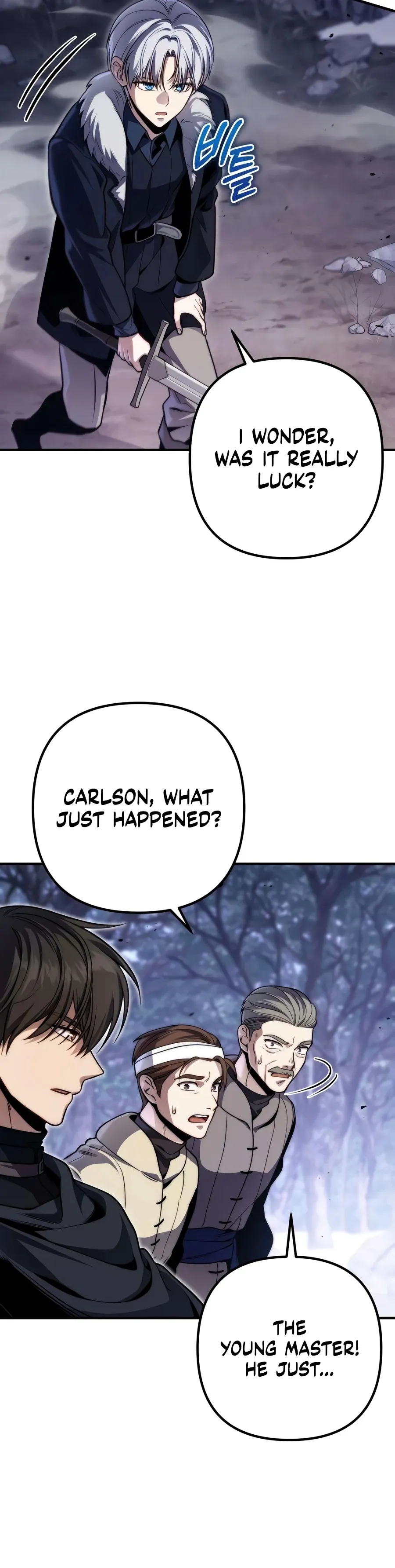 The Margrave's Worthless Mage Chapter 21 Page 3