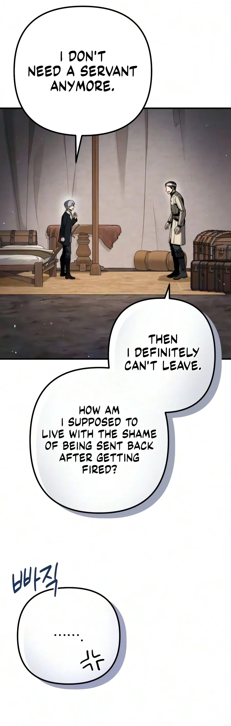 The Margrave's Worthless Mage Chapter 22 Page 7