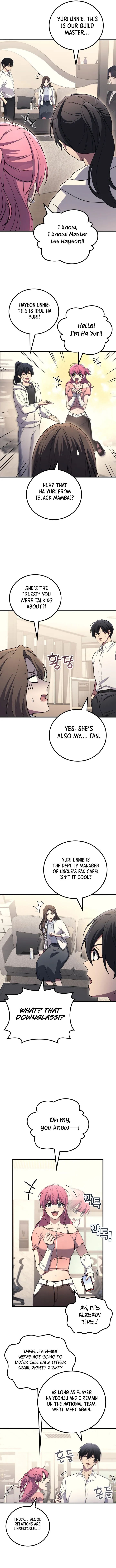 The Martial God Who Regressed Back to Level 2 Chapter 105 Page 7