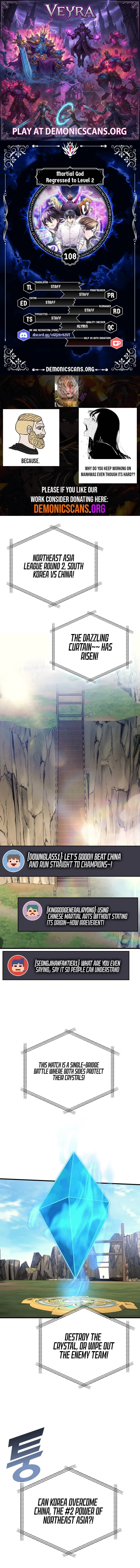 The Martial God Who Regressed Back to Level 2 Chapter 108 Page 2