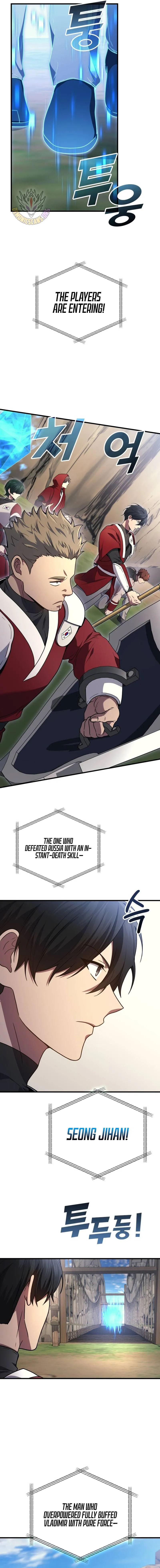 The Martial God Who Regressed Back to Level 2 Chapter 108 Page 3