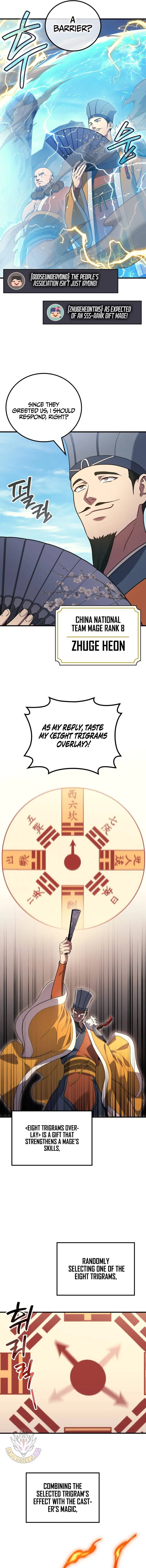 The Martial God Who Regressed Back to Level 2 Chapter 108 Page 7