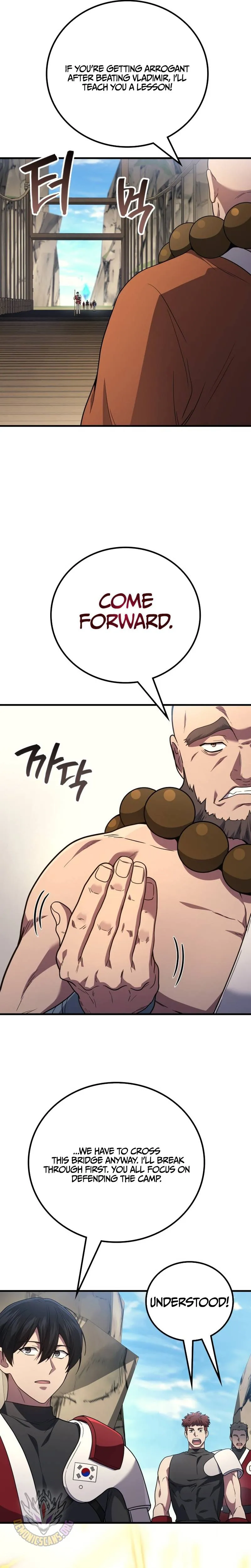The Martial God Who Regressed Back to Level 2 Chapter 108 Page 10