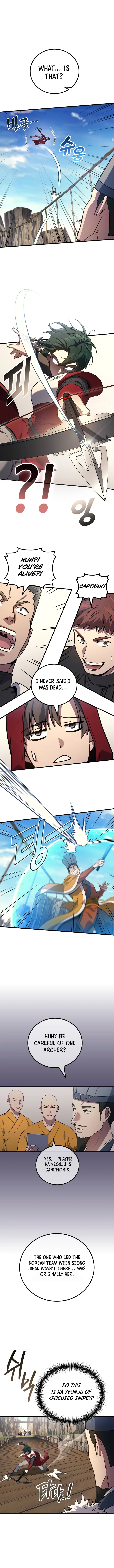 The Martial God Who Regressed Back to Level 2 Chapter 109 Page 5