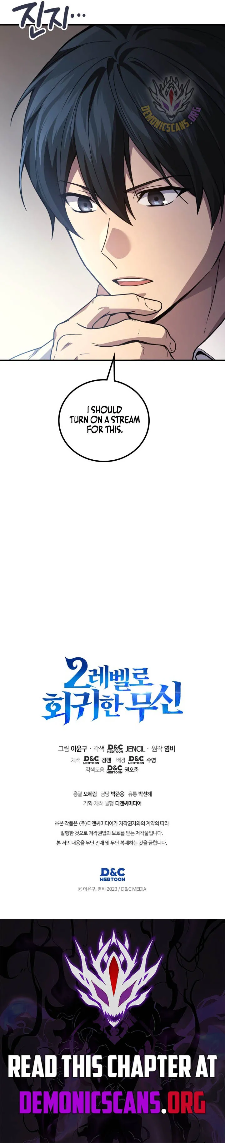 The Martial God Who Regressed Back to Level 2 Chapter 115 Page 18