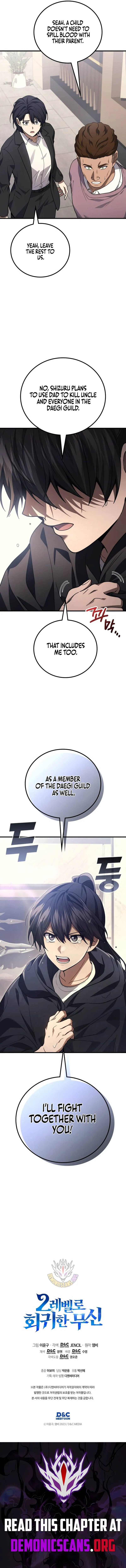 The Martial God Who Regressed Back to Level 2 Chapter 118 Page 15