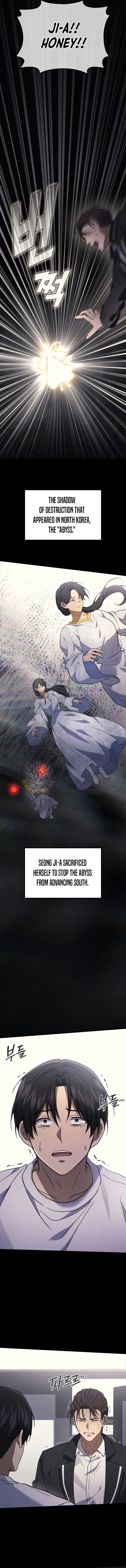 The Martial God Who Regressed Back to Level 2 Chapter 122 Page 6