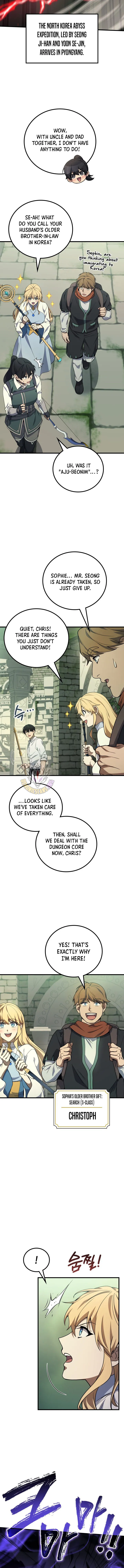 The Martial God Who Regressed Back to Level 2 Chapter 122 Page 12