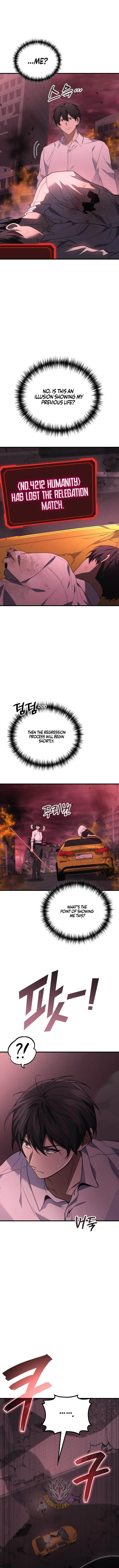 The Martial God Who Regressed Back to Level 2 Chapter 123 Page 7