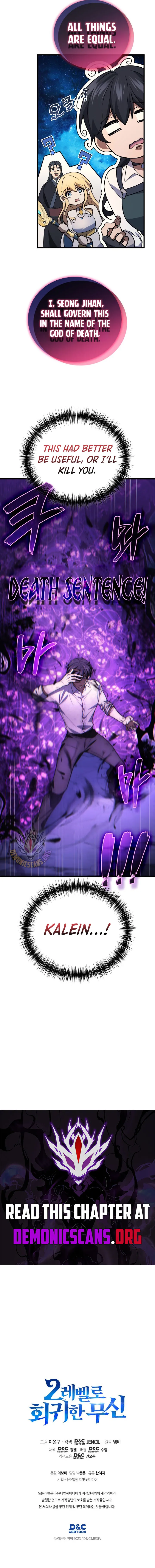The Martial God Who Regressed Back to Level 2 Chapter 127 Page 17