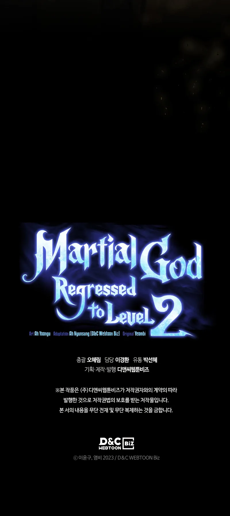 The Martial God Who Regressed Back to Level 2 Chapter 26 Page 12