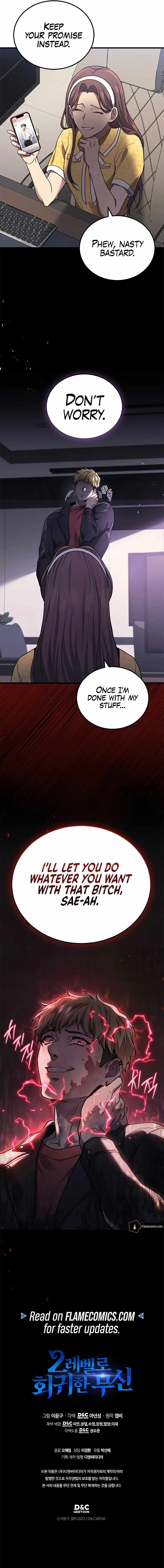 The Martial God Who Regressed Back to Level 2 Chapter 39 Page 17