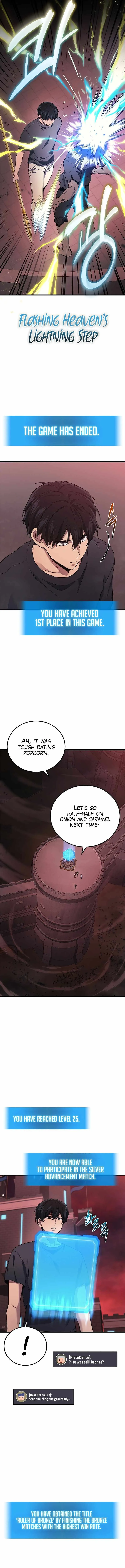The Martial God Who Regressed Back to Level 2 Chapter 42 Page 16