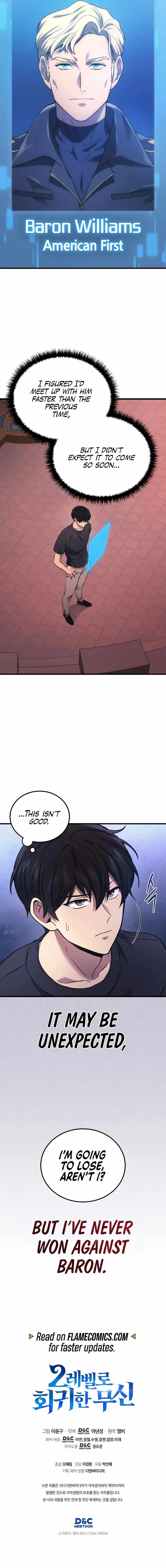 The Martial God Who Regressed Back to Level 2 Chapter 42 Page 19