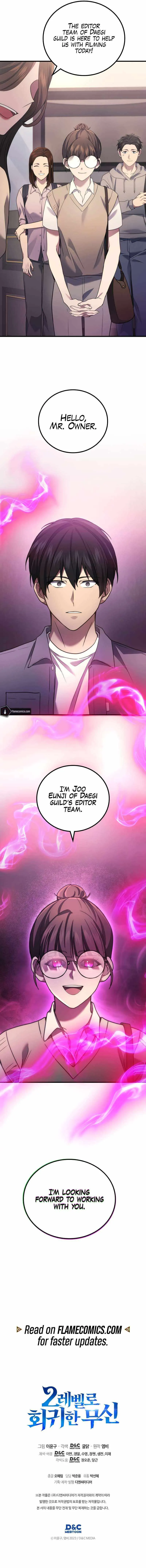 The Martial God Who Regressed Back to Level 2 Chapter 61 Page 13