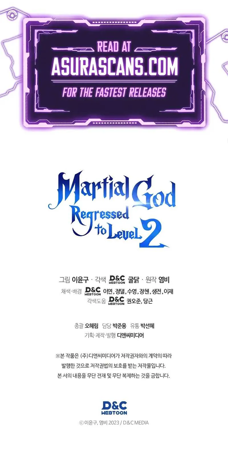 The Martial God Who Regressed Back to Level 2 Chapter 70 Page 13