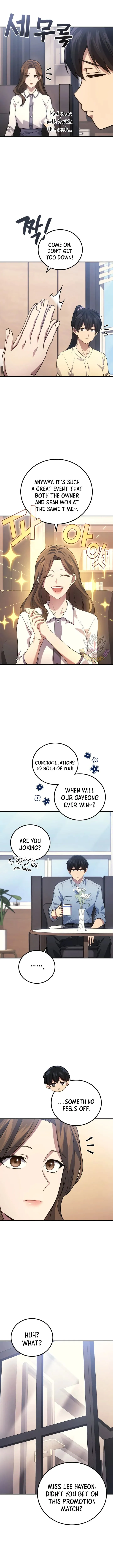 The Martial God Who Regressed Back to Level 2 Chapter 80 Page 4