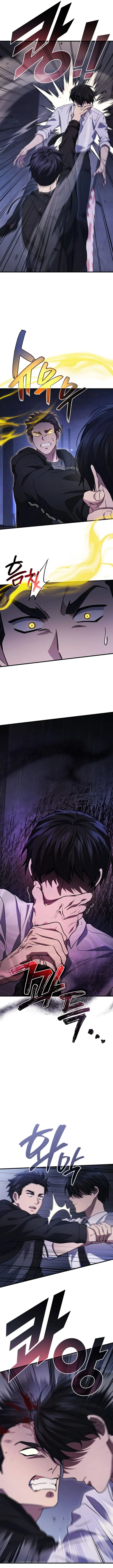 The Martial God Who Regressed Back to Level 2 Chapter 82 Page 13