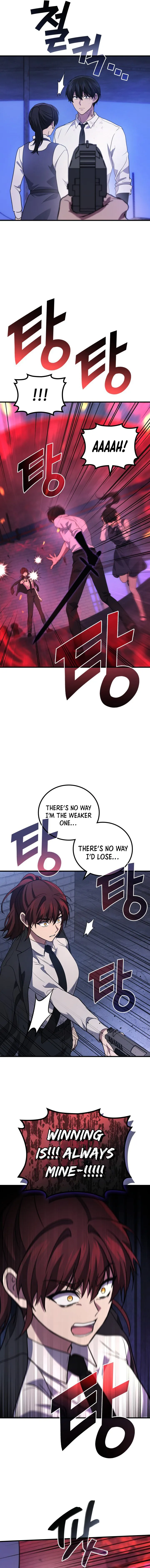 The Martial God Who Regressed Back to Level 2 Chapter 83 Page 13