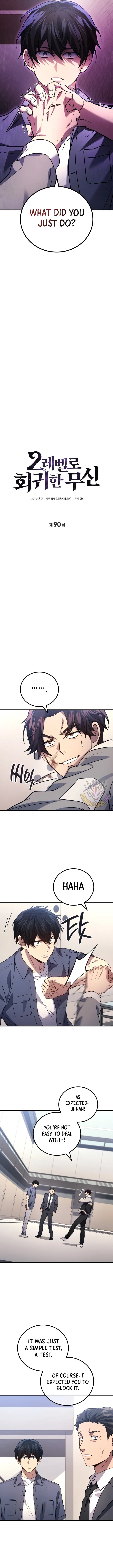 The Martial God Who Regressed Back to Level 2 Chapter 90 Page 6