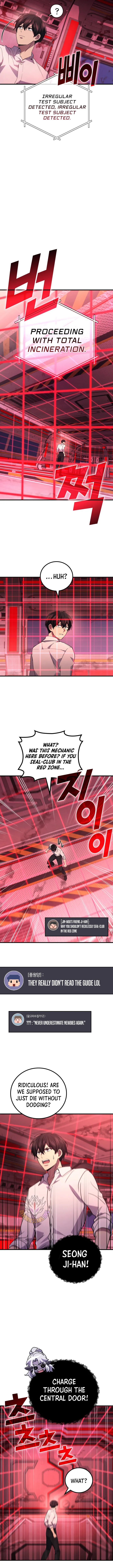 The Martial God Who Regressed Back to Level 2 Chapter 95 Page 5