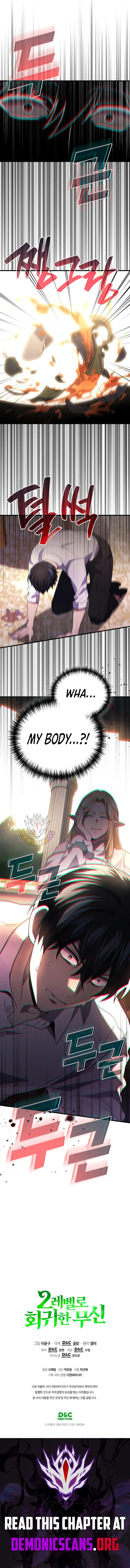 The Martial God Who Regressed Back to Level 2 Chapter 95 Page 14