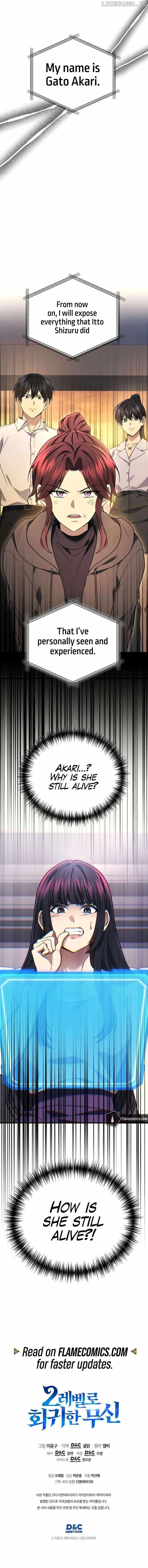 The Martial God Who Regressed Back to Level 2 Chapter 99 Page 12