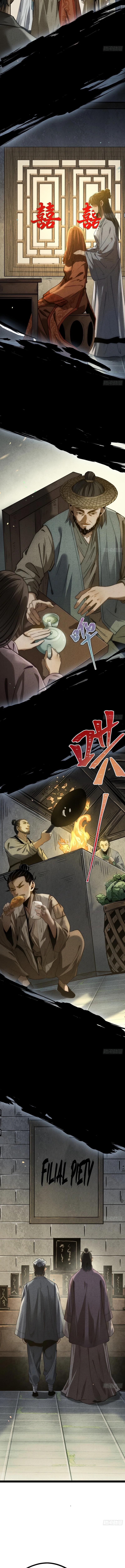 The Mirror Legacy Chapter 11 Page 15