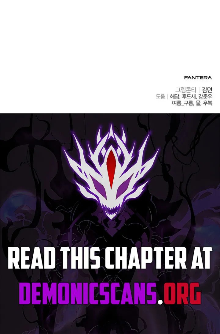 The Necromancer Family's Young Heir Chapter 29 Page 13