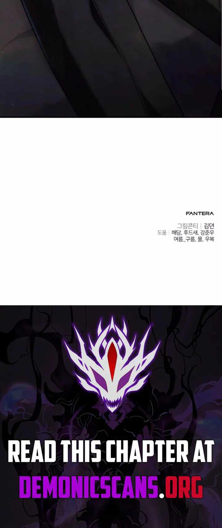 The Necromancer Family's Young Heir Chapter 34 Page 13