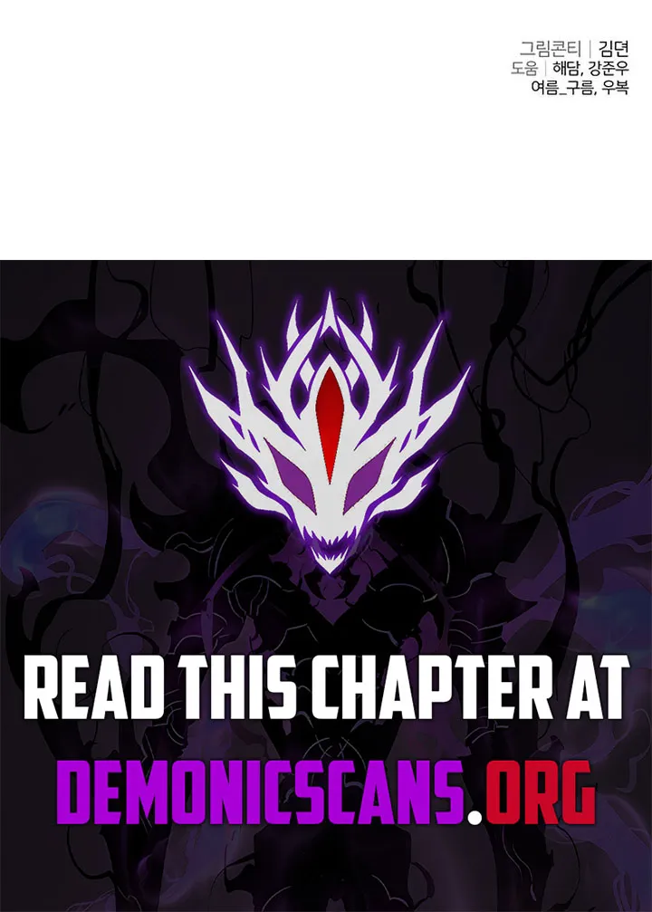 The Necromancer Family's Young Heir Chapter 39 Page 8