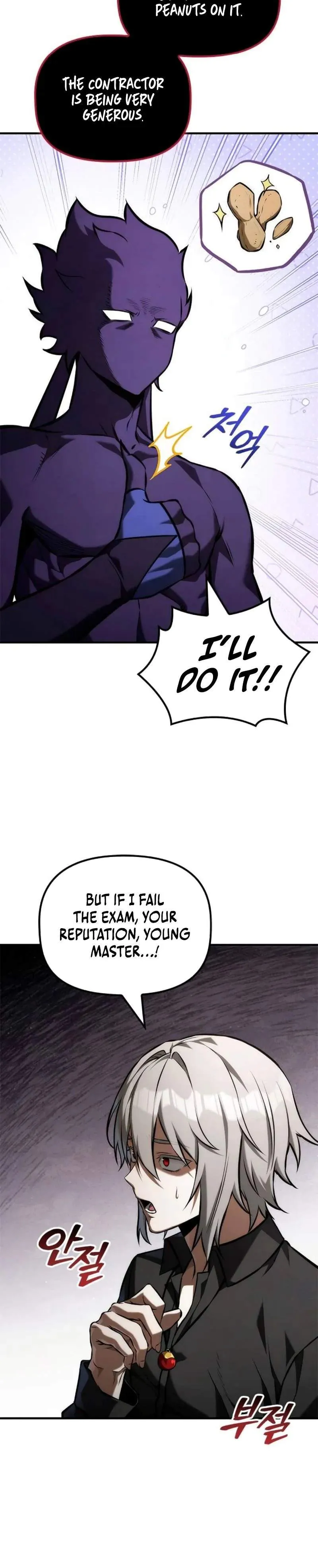The Necromancer Family's Young Heir Chapter 62 Page 13