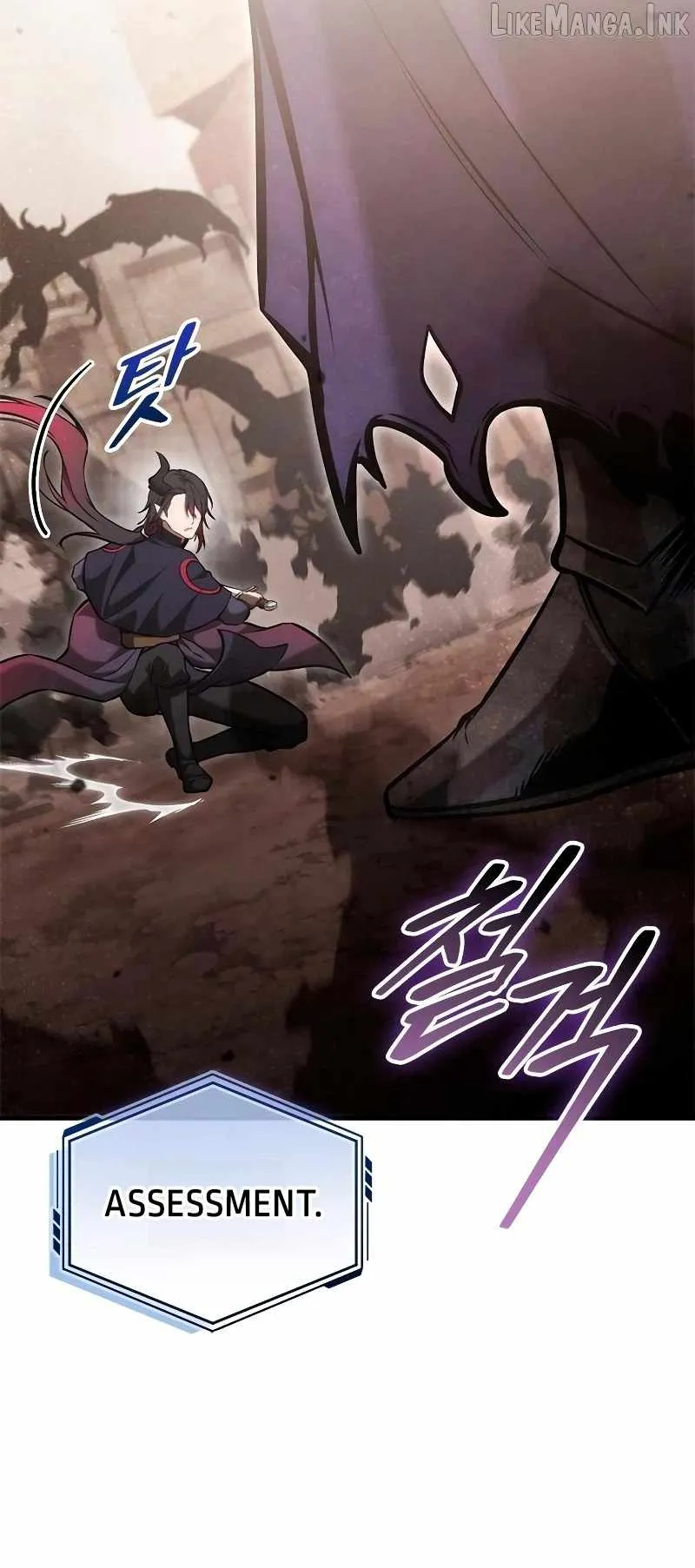 The Necromancer Family's Young Heir Chapter 75 Page 16
