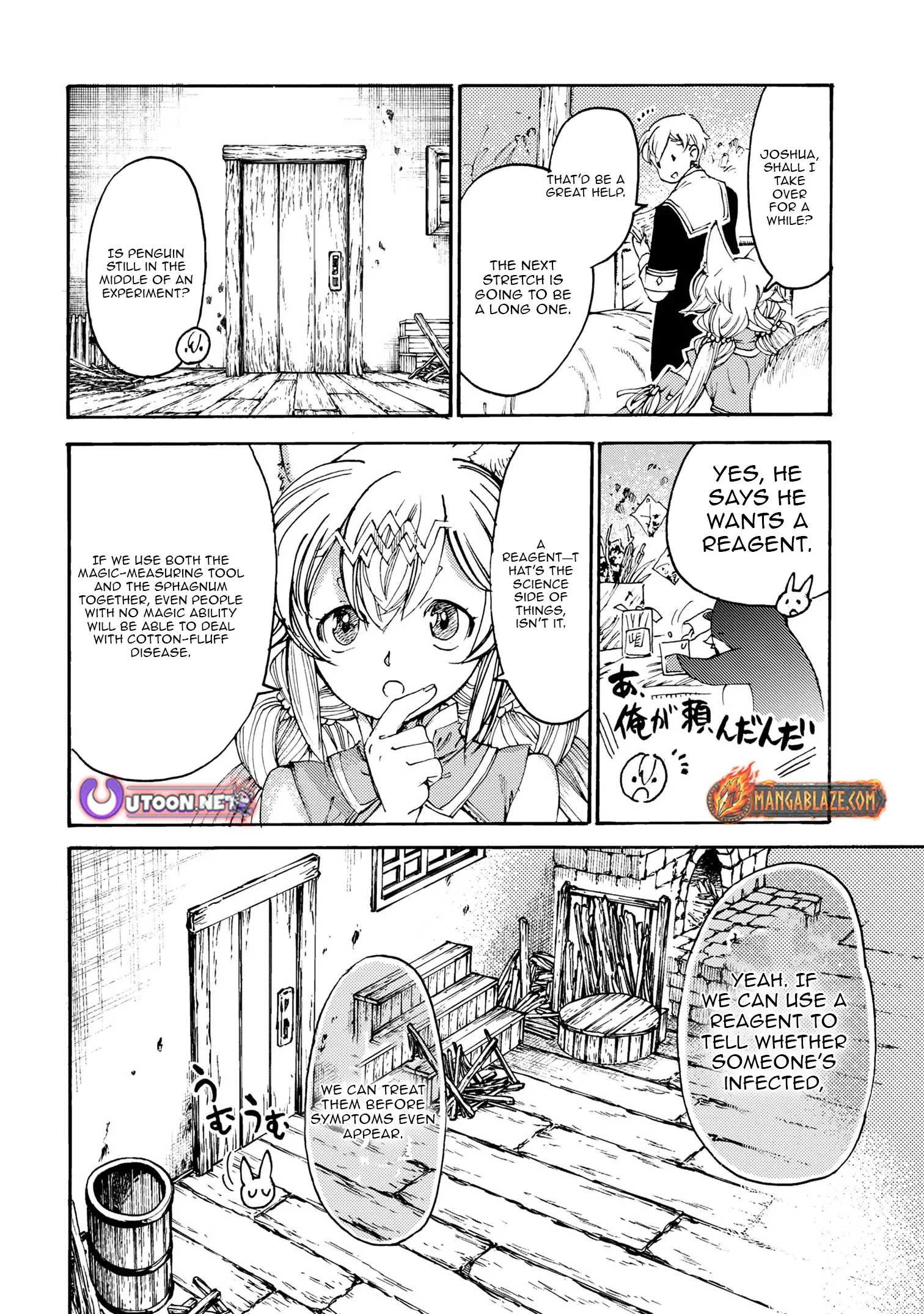 The Necromancer of the Renowned Sword Family Chapter 25 Page 23