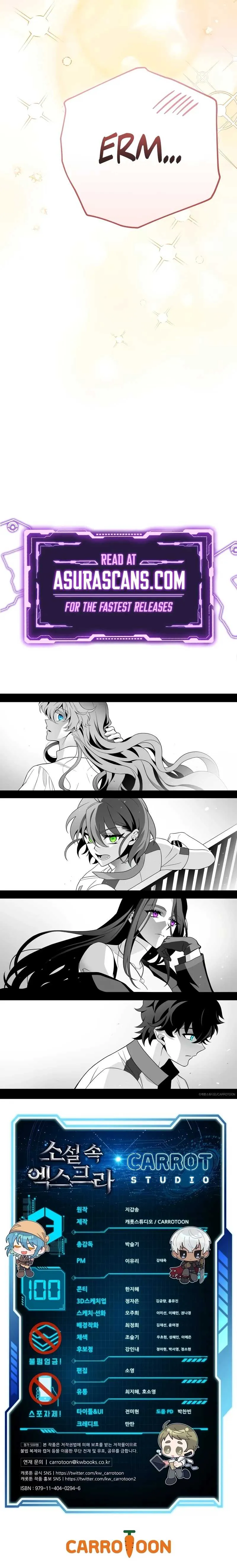 The Novel's Extra (Remake) Chapter 100 Page 13