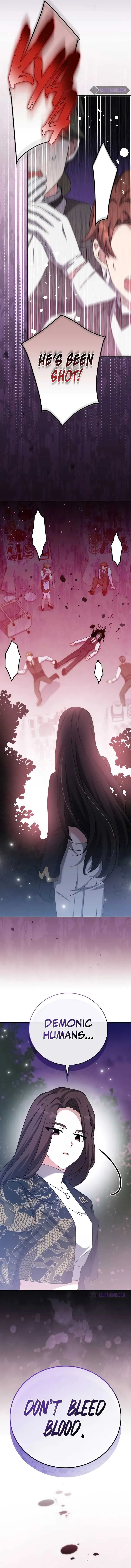 The Novel's Extra (Remake) Chapter 104 Page 6