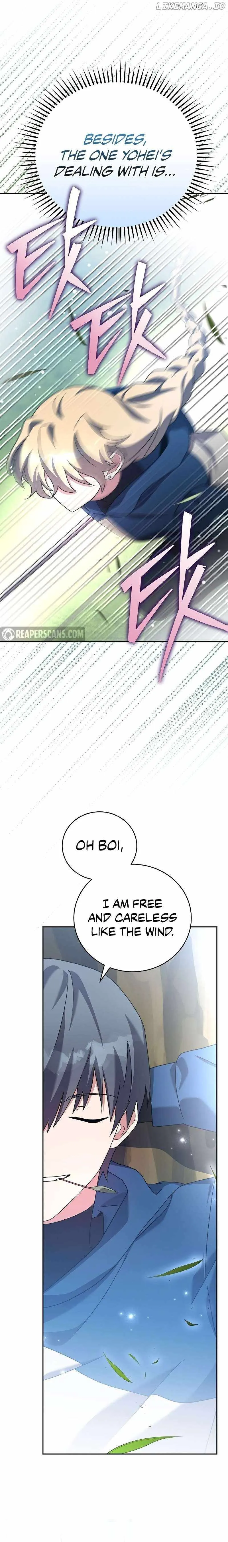 The Novel's Extra (Remake) Chapter 106 Page 14