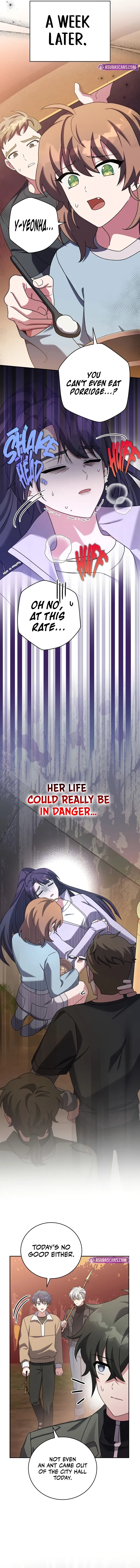 The Novel's Extra (Remake) Chapter 115 Page 3