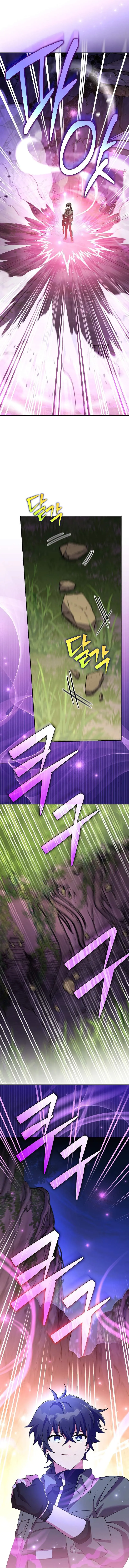 The Novel's Extra (Remake) Chapter 116 Page 11