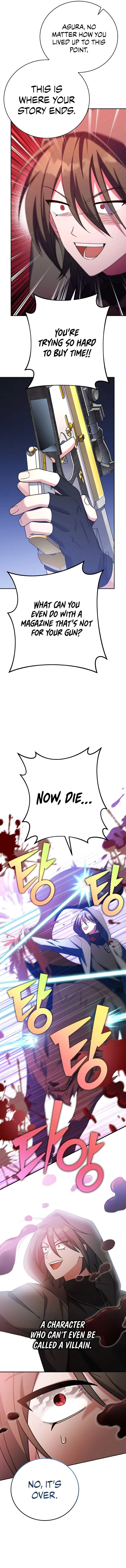The Novel's Extra (Remake) Chapter 117 Page 9