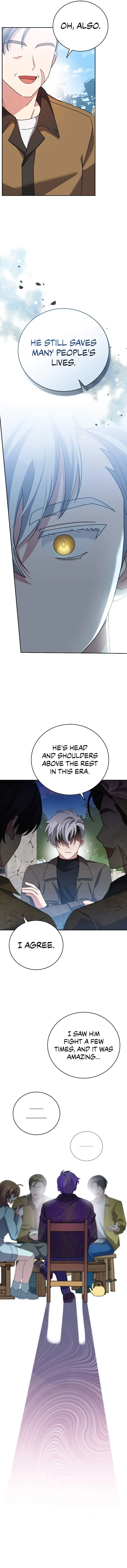 The Novel's Extra (Remake) Chapter 118 Page 5