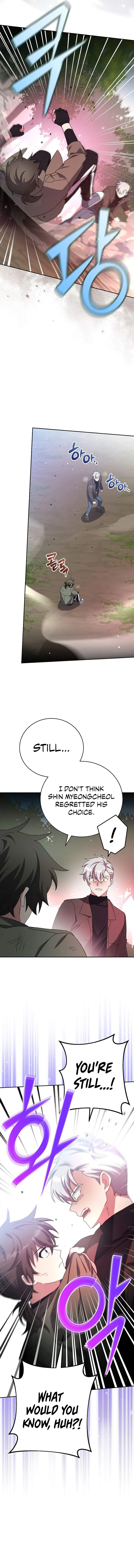The Novel's Extra (Remake) Chapter 118 Page 15