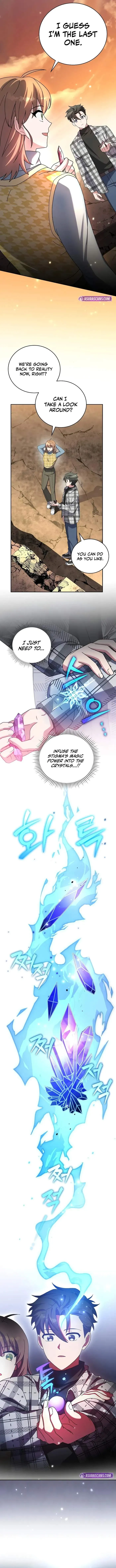 The Novel's Extra (Remake) Chapter 119 Page 11
