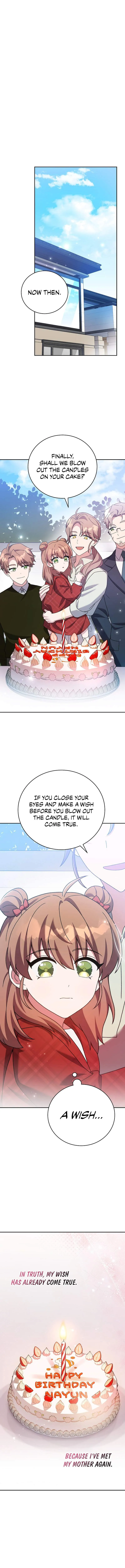 The Novel's Extra (Remake) Chapter 120 Page 14