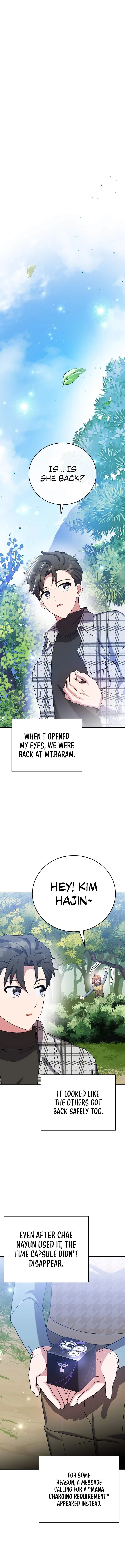 The Novel's Extra (Remake) Chapter 120 Page 16