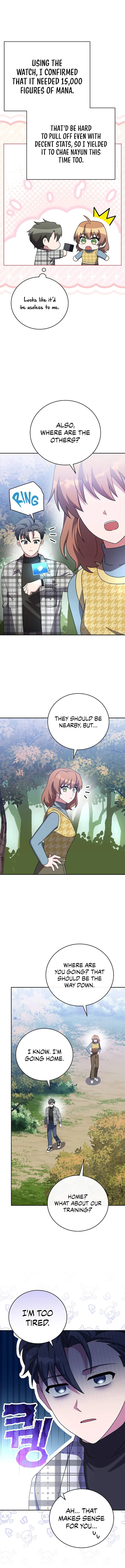 The Novel's Extra (Remake) Chapter 120 Page 17