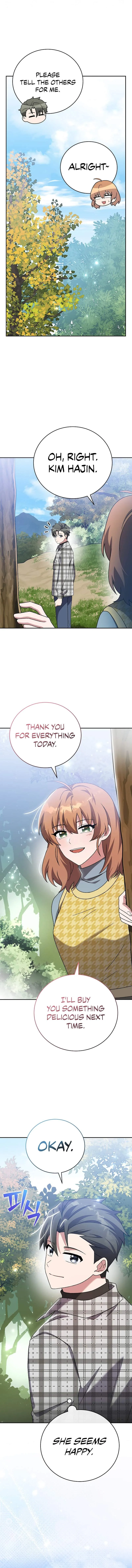 The Novel's Extra (Remake) Chapter 120 Page 18