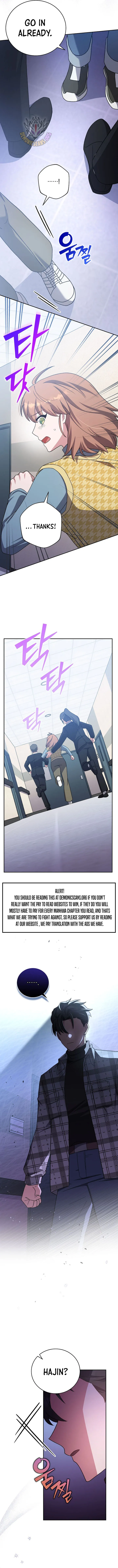 The Novel's Extra (Remake) Chapter 121 Page 4