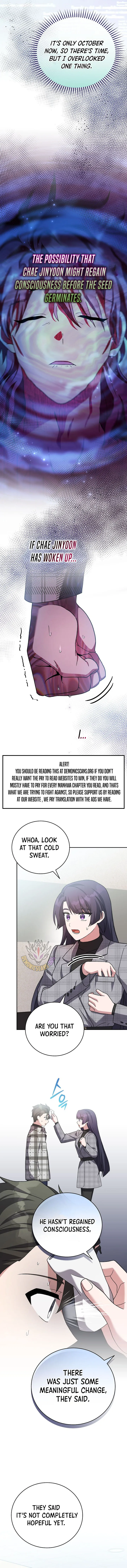 The Novel's Extra (Remake) Chapter 121 Page 6