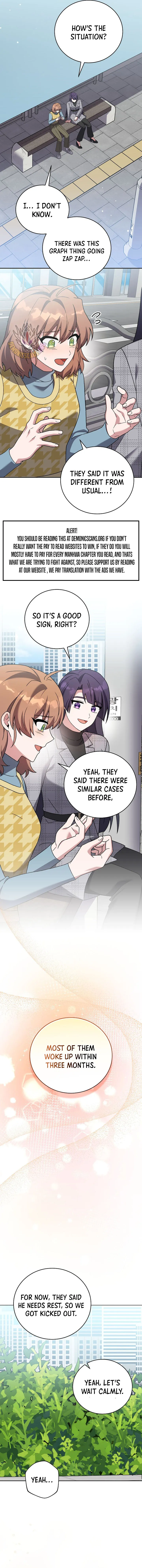 The Novel's Extra (Remake) Chapter 121 Page 10